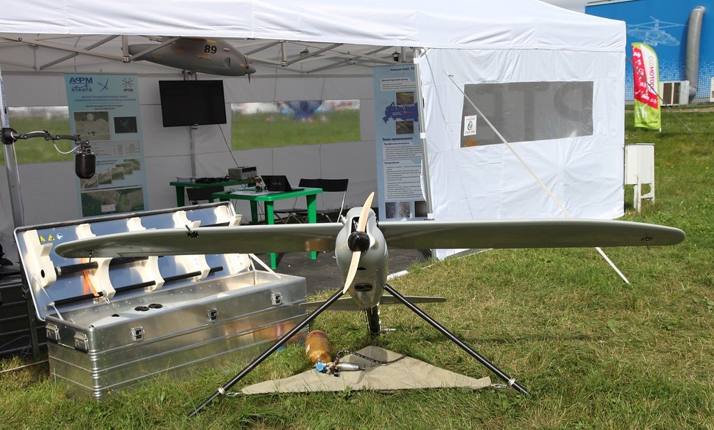 Ptero Go Russian UAV (C)